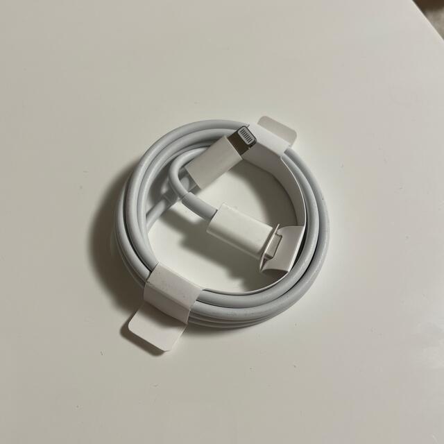 Apple(アップル)のiPhone 充電ケーブル スマホ/家電/カメラのスマホアクセサリー(その他)の商品写真