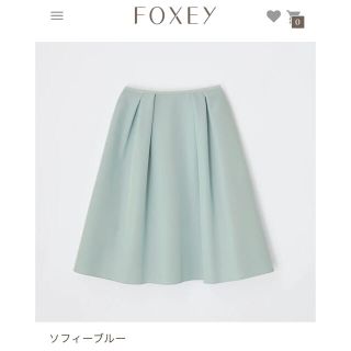 フォクシー(FOXEY)のFoxey(ひざ丈スカート)