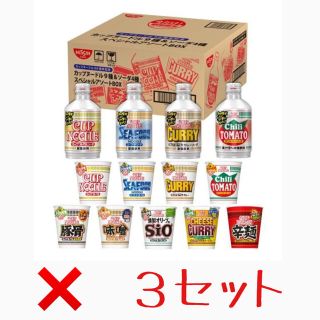 ニッシンショクヒン(日清食品)のカップヌードル　カップヌードル9種＆ソーダ4種　スペシャルアソートBOX(インスタント食品)