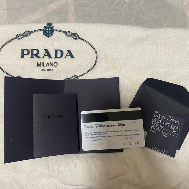 PRADA(プラダ)の確実正規品プラダ✻トートバッグ レディースのバッグ(トートバッグ)の商品写真