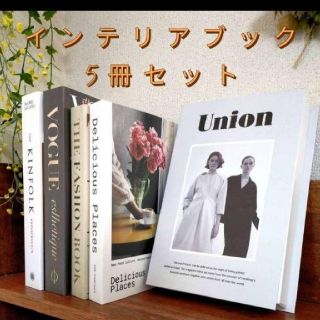 4ページ目 ザラホームの通販 700点以上 インテリア 住まい 日用品 お得な新品 中古 未使用品のフリマならラクマ