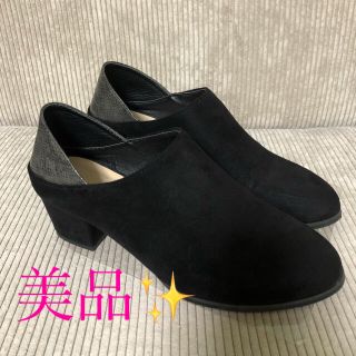 エル(ELLE)の秋冬ショートブーツ　パンプス　パイソン(ブーティ)