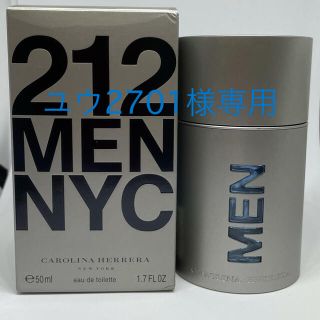 キャロライナヘレナ(CAROLINA HERRERA)のキャロライナ　ヘレラ　212MEN セット(香水(男性用))