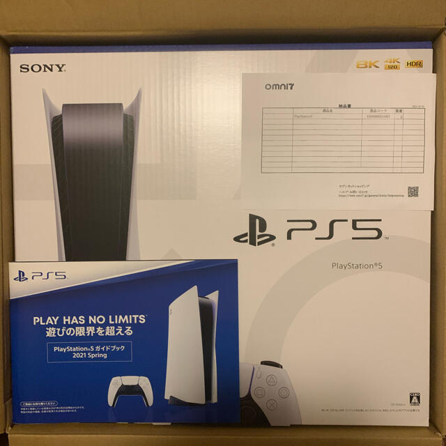 PlayStation5 PS5 本体 ディスク版 CFI-1000A01エンタメ/ホビー