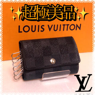 ルイヴィトン(LOUIS VUITTON)の❤️超極美品❤️LOUIS VUITTON ダミエ　ミュルティクレ6 キーケース(キーケース)