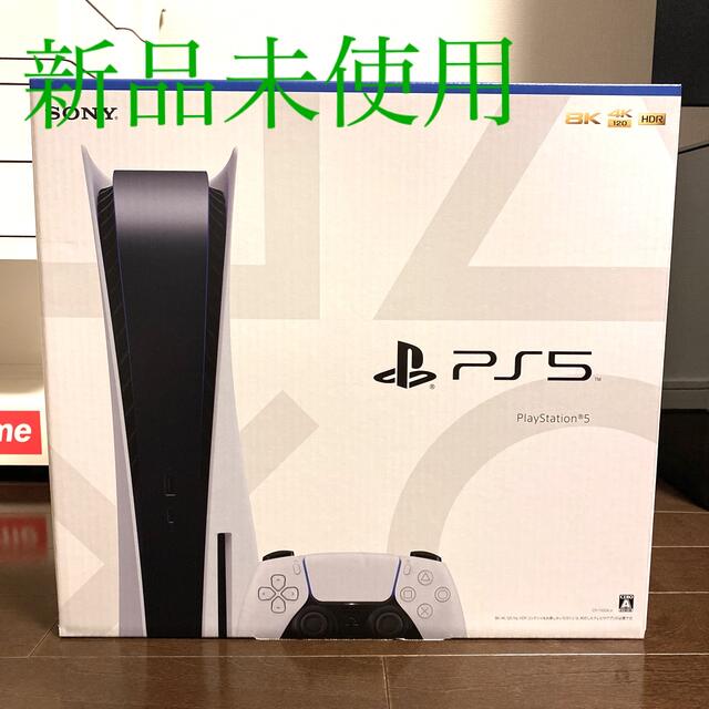 ゲームソフトゲーム機本体SONY PlayStation5 CFI-1100A01