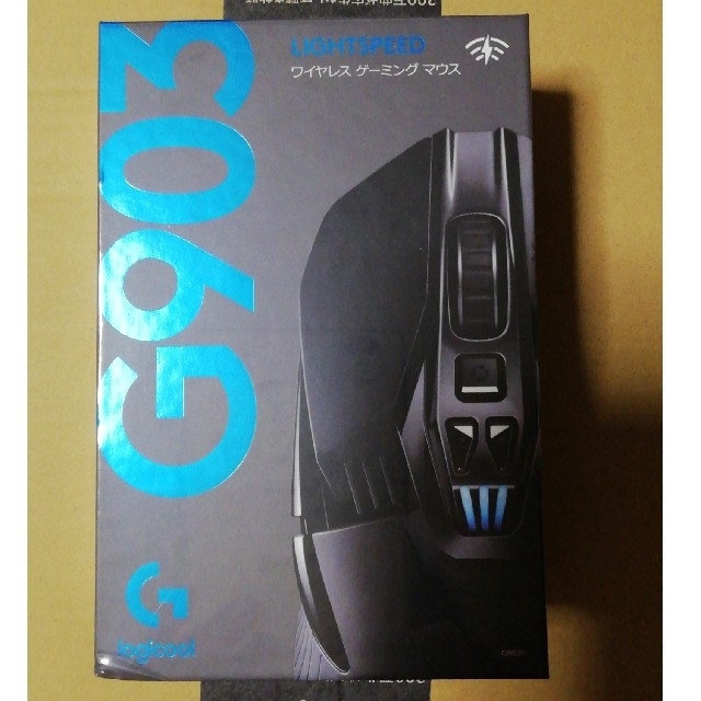 【未開封】　ロジクール　G903h　ゲーミングマウス