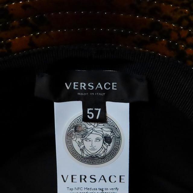 VERSACE(ヴェルサーチ)の9万新品VERSACEブラウンパイソン柄バケットハット茶ベージュ帽子ハット メンズの帽子(ハット)の商品写真