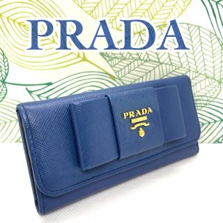 ✨美品✨ プラダ PRADA キーケース ５連 サフィアーノ 青 ブルー