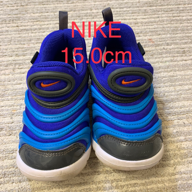 NIKE(ナイキ)のNIKEダイナモフリー15cm(美品) キッズ/ベビー/マタニティのキッズ靴/シューズ(15cm~)(スニーカー)の商品写真