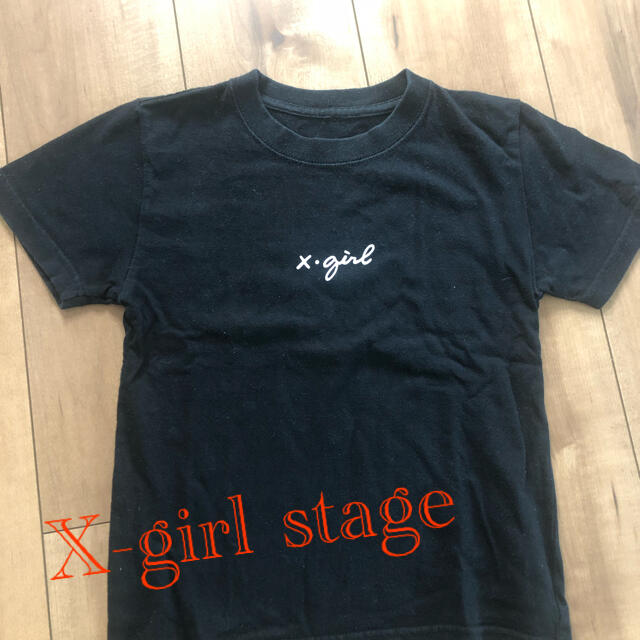 X-girl stages Tシャツ キッズ/ベビー/マタニティのキッズ服女の子用(90cm~)(Tシャツ/カットソー)の商品写真