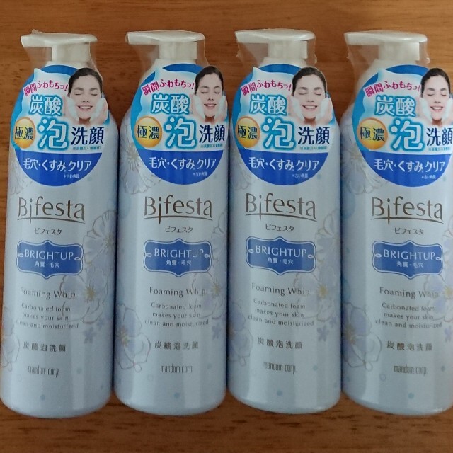 Bifesta(ビフェスタ)のビフェスタ泡洗顔ブライトアップ 180g×4本 Bifesta 洗顔フォーム コスメ/美容のスキンケア/基礎化粧品(洗顔料)の商品写真