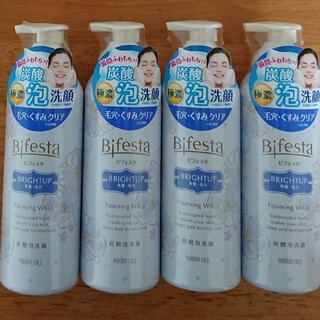 ビフェスタ(Bifesta)のビフェスタ泡洗顔ブライトアップ 180g×4本 Bifesta 洗顔フォーム(洗顔料)
