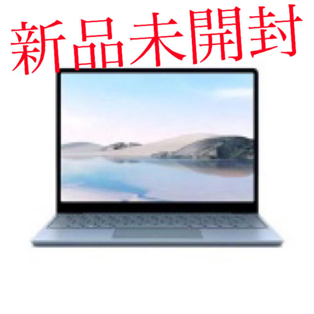 【新品未開封】Surface Laptop Go i5/8GBTHH-00020