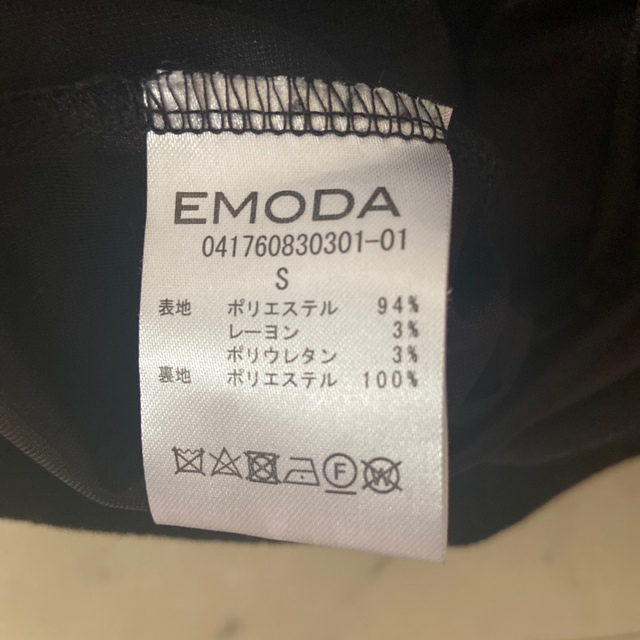 EMODA(エモダ)のEMODA キュロット レディースのパンツ(キュロット)の商品写真
