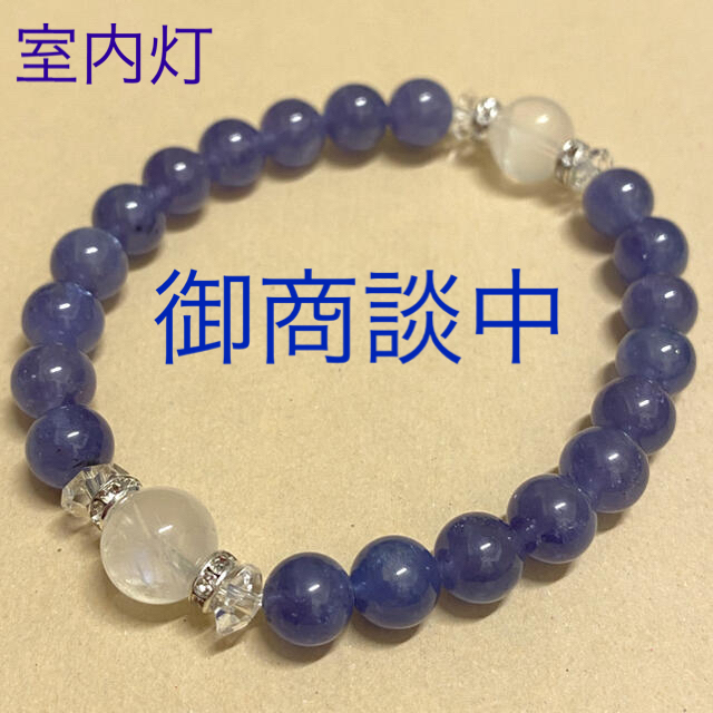SALE/73%OFF】 ラピスラズリ 18㎜玉 天然石 ブレスレット econet.bi