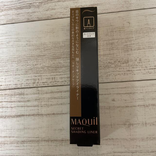 MAQuillAGE(マキアージュ)のミミー様専用ページ！マキアージュ／シークレットシェーディング　アイライナー コスメ/美容のベースメイク/化粧品(アイライナー)の商品写真