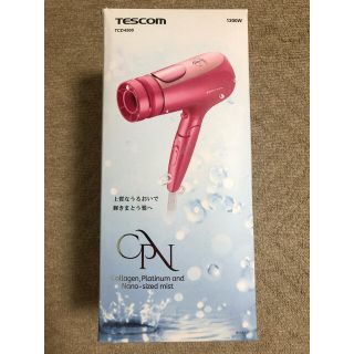 テスコム(TESCOM)のTESCOM TCD4500(P) ヘアドライヤー新品　未使用(その他)