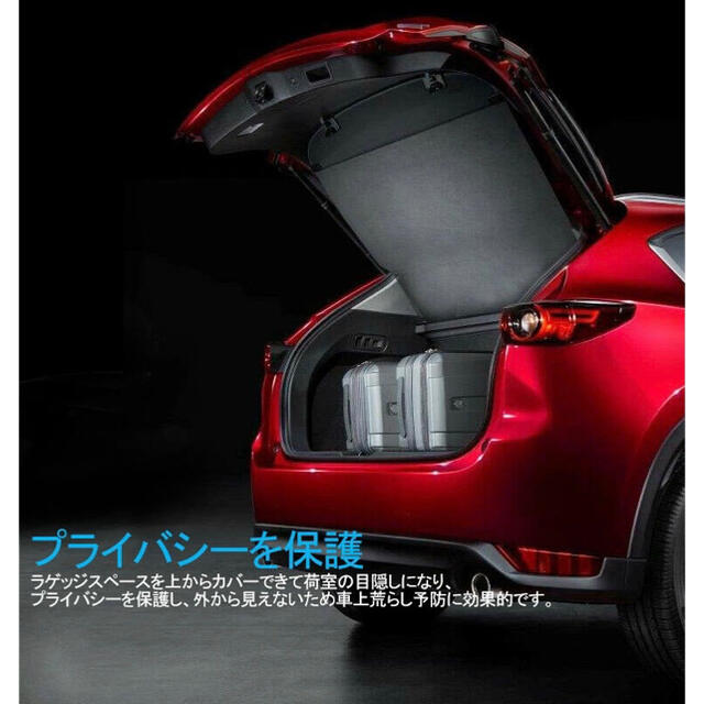 CX-5 KF トノカバー 1PCS ロールシェードPVC帆布 内装アクセサリー