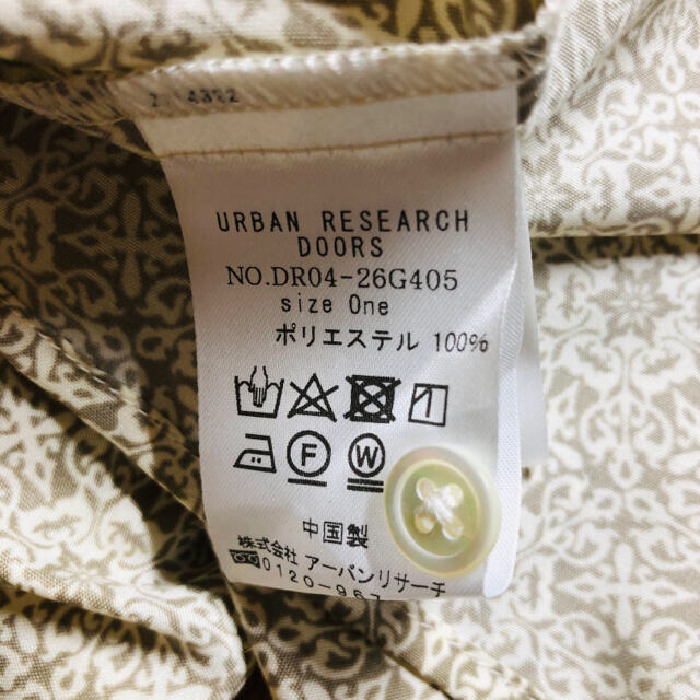 URBAN RESEARCH(アーバンリサーチ)のURBAN RESEARCH 長袖 ジオメトリックプリントワンピース レディースのワンピース(ロングワンピース/マキシワンピース)の商品写真