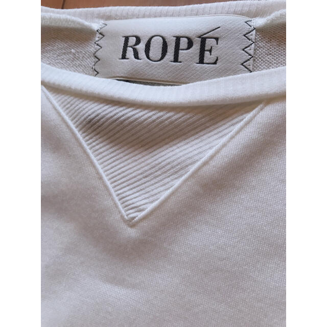 ROPE’(ロペ)のROPE ロペ トレーナー スウェット トップス 白 レディースのトップス(トレーナー/スウェット)の商品写真