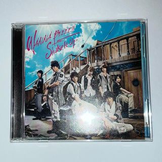 キスマイフットツー(Kis-My-Ft2)のWANNA BEEEE!!!/Shake it up 初回限定盤 CD(男性アイドル)