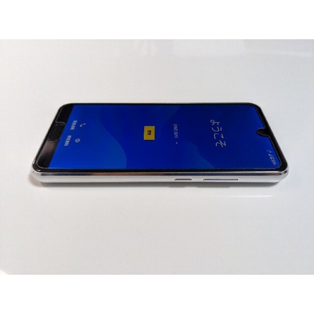 AQUOS R2 Compact SH-M09 64GB SIMフリー