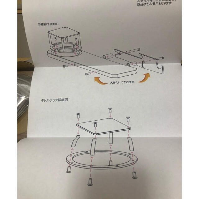 INAVANCE ONES TABLE ワンズテーブル　カーミットチェア