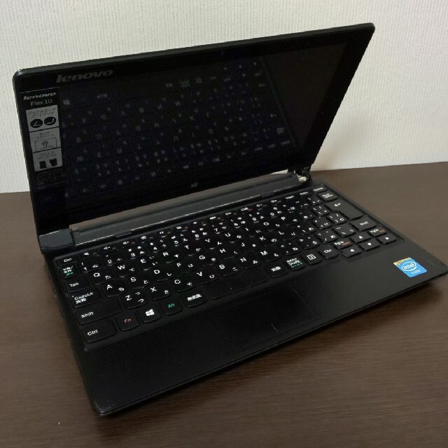 Lenovo IdeaPad Flex 10 SSD換装済 値下げ中