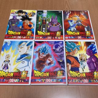 ドラゴンボール超 」 DVD44巻完結セット - www.onkajans.com