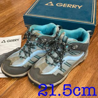 ジェリー(GERRY)のGERRYトレッキングシューズ　ジュニア　21.5cm(登山用品)