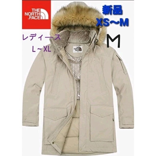 メンズTHE NORTH FACE　ノースフェイス　新品　ダウンジャケット　コート　M