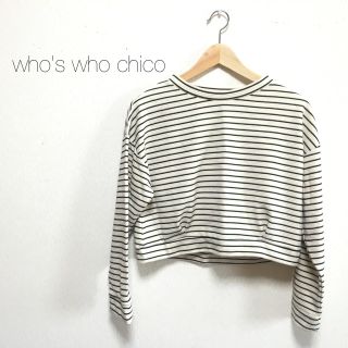 フーズフーチコ(who's who Chico)のwho's who chico ボーダーニット ♡(ニット/セーター)