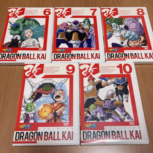 ドラゴンボール改 DVD 1〜25巻
