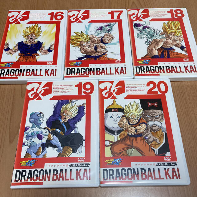 ❤️‍????ドラゴンボール改 1 DRAGON BALL KAI 1 DVD 新品