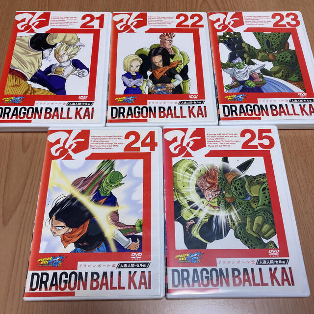 バーゲンセール】全巻セット【中古】DVD▽ドラゴンボール改(53枚セット