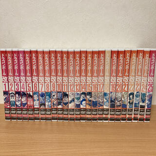 ドラゴンボール改 DVD 1〜25巻