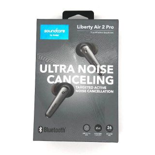 Anker Soundcore Liberty Air 2 Pro(ヘッドフォン/イヤフォン)