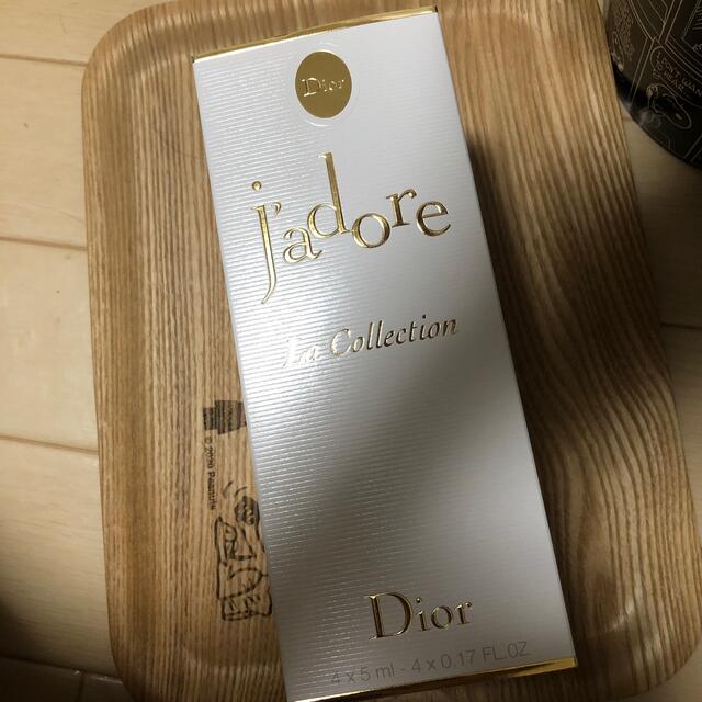 Dior ジャドールミニ4点