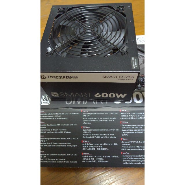 Thermaltake 600W standard 電源ユニット 美品