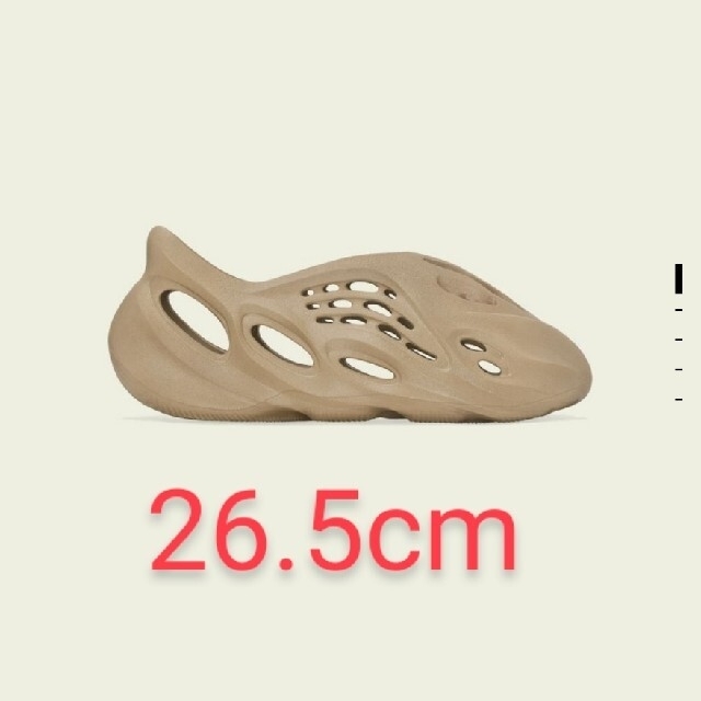 アディダス adidas yeezy foam 26.5cm