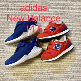 ニューバランス(New Balance)のadidas  NewBalance 14.5cm(2足まとめ売り)(スニーカー)