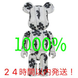 メディコムトイ(MEDICOM TOY)のBE@RBRICK Flying Balloons Girl 1000％(その他)