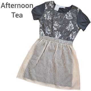 アフタヌーンティー(AfternoonTea)の【新品タグ付き】アフタヌーンティー ワンピース(ひざ丈ワンピース)