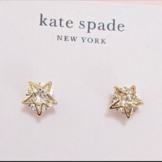 ケイトスペードニューヨーク(kate spade new york)のりゆ様【新品】ケイト・スペード ピアス スター 星　ゴールド 両耳(ピアス)