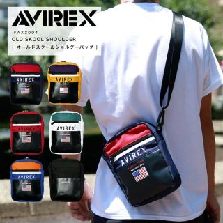 アヴィレックス(AVIREX)のAVIREX アビレックス オールドスクールショルダーバッグ AX2004(ショルダーバッグ)