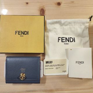 フェンディ(FENDI)の【FENDI】カードケース/名刺入れ　ブルー(名刺入れ/定期入れ)