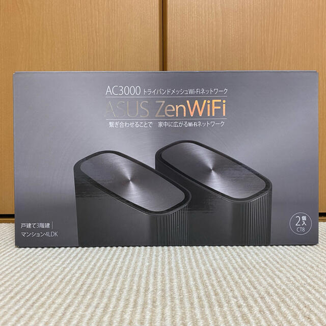 ASUS 無線メッシュルーター ZenWiFi CT8 AC3000 2台セット スマホ/家電/カメラのPC/タブレット(PC周辺機器)の商品写真