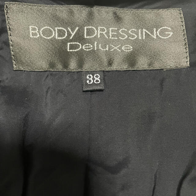 BODy DRESSING Deluxe ジャケット