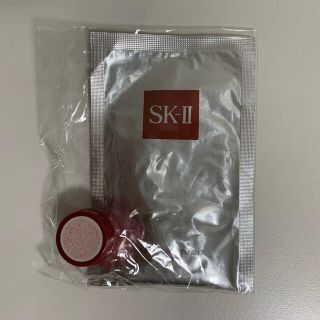 エスケーツー(SK-II)のSK-Ⅱ フェイシャルトリートメントマスク(パック/フェイスマスク)